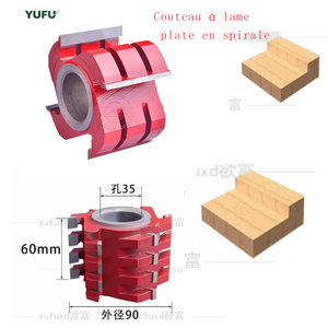Couteaux à bois à tête plate en métal dur YUFU avec lames plates 65HRC non revêtues, fraisage conventionnel, personnalisable OEM - Product Image 1