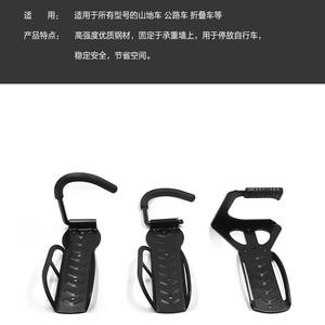 Soporte de pared para bicicleta, gancho de acero reforzado, duradero, para almacenamiento de bicicletas en interiores, gancho de exhibición para bicicletas de montaña - Product Image 2