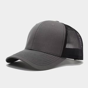Gorra Trucker de Malla Lisa al por Mayor, Transpirable, con Visera Precurvada, Personalizable con Logotipo Bordado - Product Image 4
