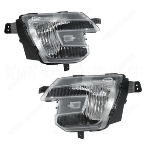 Nuevas Luces Antiniebla Delanteras Wolf Lake para Explorer 2015, Par de Lámparas Halógenas - Product Image 1