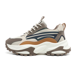 Zapatillas Deportivas de Plataforma de Alta Calidad con Estilo Retro y Rayas Onduladas - Product Image 2