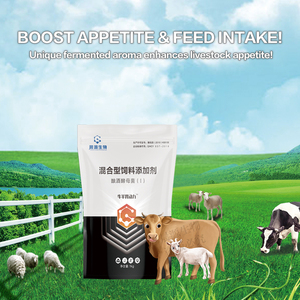 Integratore di lievito fermentato-Booster probiotici naturali per l'alimentazione del bestiame - Product Image 2