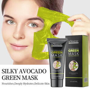 Para KORMESIC 100g Vit C Mascarilla de hoja exfoliante de limpieza profunda a base de hierbas Verde aguacate para amarillo miel fresca Mascarilla facial al por mayor - Product Image 5