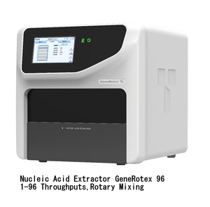 Extractor Automático de Ácidos Nucleicos GeneRotex96 de CHINCAN, Sistema Abierto, Purificación de 96 Muestras para Pruebas de ADN y ARN, 220V, 1 Año de Garantía - Product Image 6