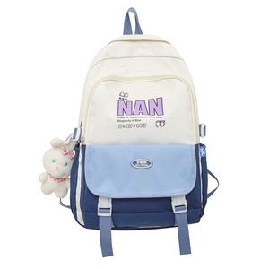 Nan Backpack 14 In Color Blocking Soft Handle School Education For Grades 3-6 Students - Product Image 5