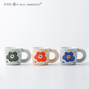 Tazza da caffè con <span class=keywords><strong>Design</strong></span> floreale in ceramica con Logo personalizzato con manico per caffetteria - Product Image 3