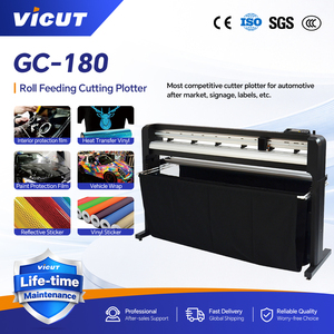آلة قطع الفينيل VICUT GC-180 مقاس 70 بوصة مع برنامج AIDCut Cam لقطع أفلام حماية الطلاء وتظليل زجاج السيارات - Product Image 1