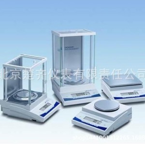 Balanza Analítica OHAUS Adventurer AX AX124ZH / AX224ZH, Lectura de Precisión de 0.1 mg, AutoCal, Protector de Polvo y USB/RS232 - Product Image 2