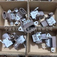 Regulador de Voltaje del Alternador del Automóvil 126600-0011 VR-H2005-89