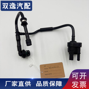Válvula solenoide del depósito de carbón activado con manguera 06J133781CE para Volkswagen Audi - Product Image 5