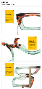 Nueva moda de gran tamaño Retro marco grande logotipo personalizado gafas cuadradas Anti luz azul bloqueo gafas mujeres ordenador gafas UV400 - Product Image 6