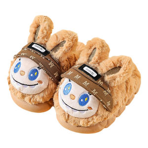 Chaussons d'hiver en coton pour enfants, garçons et filles, intérieur, maison, semelle épaisse, antidérapants, doublés de polaire, chauds, en peluche, pour bébé, avec porte-clés - Product Image 2