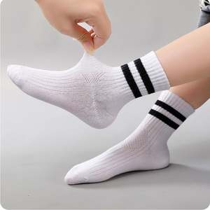 I-0197 Vente en gros de chaussettes d'automne pour enfants, chaussettes de sport en coton pour garçons et filles, chaussettes de plage jungle, chaussettes blanches pour enfants - Product Image 3