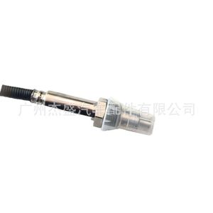 Capteur d'oxygène Deline 8R0907807G pour Audi Q5 2.0 2011 Mercedes Benz Pièce de rechange - Product Image 4