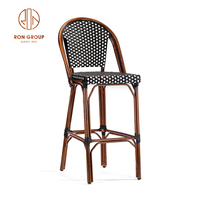 Fournisseur d'usine meubles de salle à manger Vintage en plein air, chaise empilable à dossier haut en rotin français, chaise en osier de bistrot pour le projet