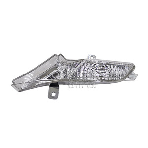 Porsche Cayenne 2007-2010 Front Bumper Side Light Turn Signal Cover <b>White</b> ABS <b>Screw</b> Fixing - Product Image 2
