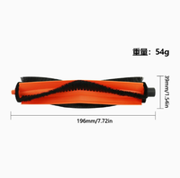 Kit d'accessoires pour aspirateur robot Xiaomi S40 Pro / OV71GL : brosse principale rotative, filtre HEPA, tampon de nettoyage