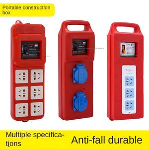 กล่องปลั๊กไฟอุตสาหกรรมแบบพกพา กันน้ำ พร้อมปลั๊กไฟเดี่ยวแบบเหล็ก สีแดง ผู้ผลิตมืออาชีพจากจีน - Product Image 3