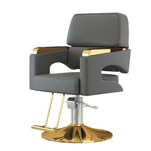 Base de Silla de Peluquería Moderna Blanca, de Cuero Sintético, para Clientes de Barbería y Spa, para Muebles de Salón - Product Image 5