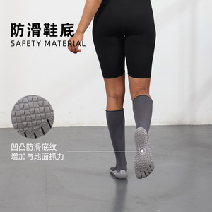 Zapatos Golensha de corte alto con cinco dedos para mujer, parte superior de malla, suela de goma, entresuela de EVA, zapatos para entrenamiento cruzado y fitness. - Product Image 2
