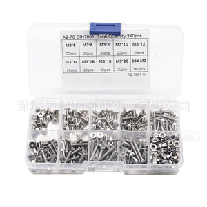 A2-70 DIN7991 340pcs M3 Stainless Steel Countersunk Head Hex Socket Screws Box Set - Product Image 1