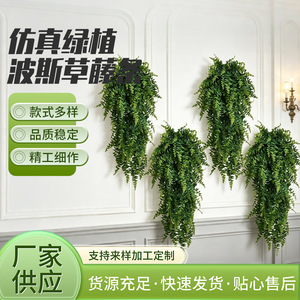 Plantes artificielles suspendues en forme de lierre, de rotin et de plantes vertes pour la décoration murale extérieure de terrasse - Product Image 4