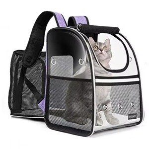 Muestra gratuita: Bolsa de viaje para mascotas, mochila de doble capa para suministros de mascotas (para todo tipo de artículos de viaje para mascotas), mochila de viaje para mascotas - Product Image 5
