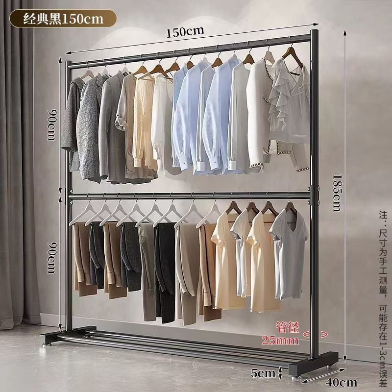 [Hot Selling Item] Classic Black 150cm