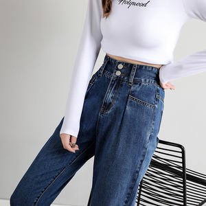 Moda mujer Jeans Daddy pantalones 100% algodón Denim lavado botón Fly cintura alta pantalones de <span class=keywords><strong>piernas</strong></span> <span class=keywords><strong>largas</strong></span> mujeres - Product Image 3