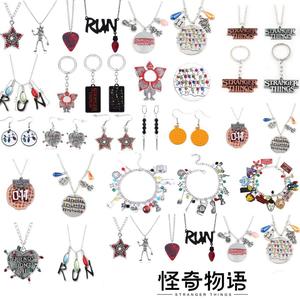 Colección de Joyería para Mujer y Hombre: Pulsera, Aretes, Cadena, Collar, Broche, Pin de Solapa, Regalo - Product Image 2