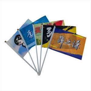 Drapeaux personnalisés pour la décoration de festival |   Drapeaux de fête à thème colorés |   Commande en gros pour les célébrations de vacances - Product Image 5