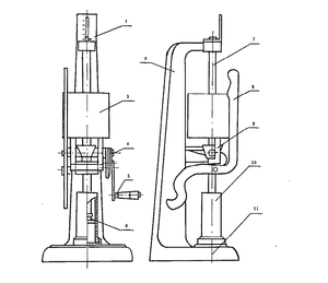 Dx8929 sưởi ấm vĩnh viễn thay đổi dòng thiết bị đo lường - Product Image 3