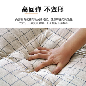 Colchón de Muelles Ensacados Shiyu Aimu, Suavidad Media, Tamaño Completo, Para Uso en Dormitorio - Product Image 3