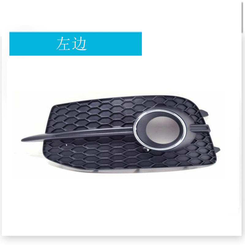 Côté gauche 8U0807681D