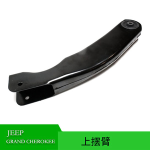 Brazo de Control Superior para JEEP Grand Cherokee 52088208AE, Sistema de Suspensión MacPherson - Product Image 5