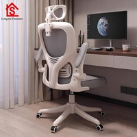 Silla de Oficina Ergonómica de Malla, Respaldo Ancho, Soporte Lumbar Transpirable, Altura Ajustable, Giratoria, Cómoda para Largas Jornadas