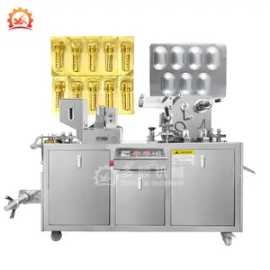 DPP-115 Mould Customization Alu-PVC Alu-Alu Soft Gel Capsule Tablet Blister Packing Machine Direct Manufacturer