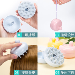 Portable Scalp Massage <b>Brush</b> With Silicone Bristles For Deep Cleansing And Relief Light Blue Pink Purple White Yellow Black - Product Image 3