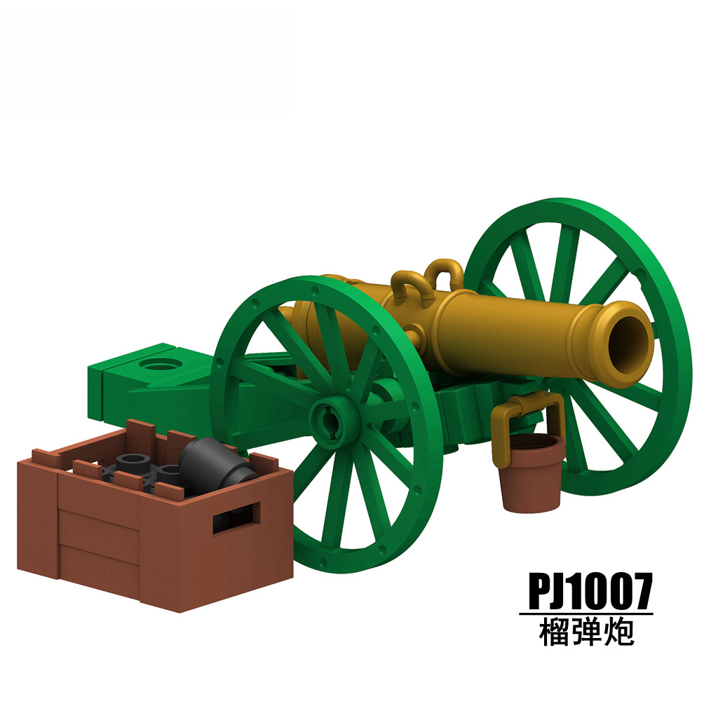 รหัสสินค้า: PJ1007