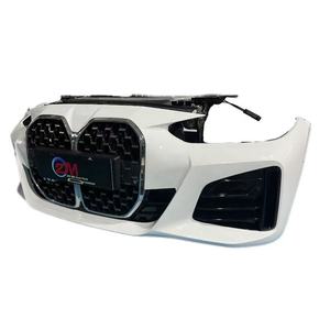 Per <span class=keywords><strong>BMW</strong></span> <span class=keywords><strong>4</strong></span> <span class=keywords><strong>serie</strong></span> <span class=keywords><strong>G22</strong></span> G26 parti Auto assemblaggio paraurti anteriore - Product Image 3