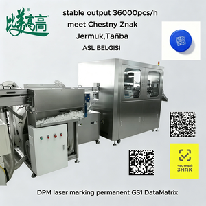 Machine de marquage laser UV Tanba GS1 DataMatrix pour le marquage des bouchons de grandes bouteilles d'eau minérale naturelle, traçabilité un article-un code - Product Image 1