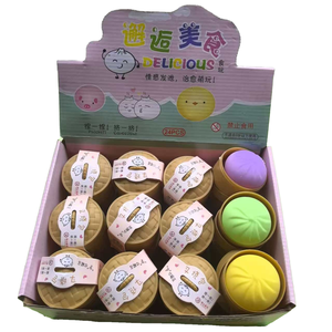 Juguete Antiestrés Premium de TPR Suave y Elástico, Kit de Regalo de Mochi Elástico en Forma de Dumpling para Bebés de 0 a 24 Meses, Unisex - Product Image 1