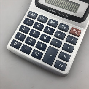 Kadio KD8885A 8 Digit Electronic Calculator With Auto Power Off Function For Office Use - Product Image 4
