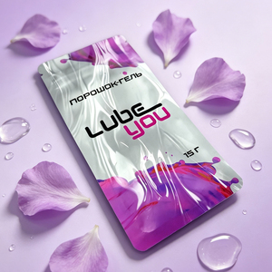 Custom Printed Three Side Seal Aluminum Foil Pouch Small Zipper Packaging <b>Bag</b> For Powder Gel Cosmetic Sample Skincare Sachet - Product Image 4