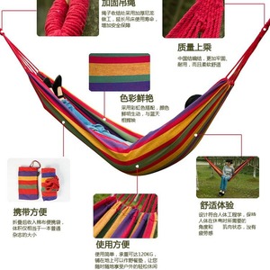 Outdoor Woven Polyester <b>Hammock</b> With Rope Single Person Camping Leisure Use Adult Size - Product Image 3