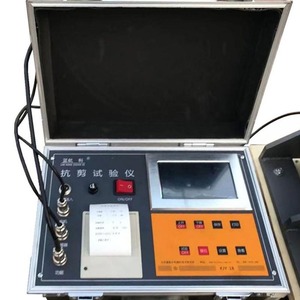 Máquina de Ensayo de Tracción Mecánica LHZJ-0985D con Caja de Control para Uso en Laboratorio - Product Image 3
