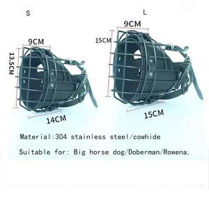भारी शुल्क कुत्ते थूथन पिंजरे समायोज्य काटने के प्रमाण और विरोधी, बड़े/मध्यम कुत्तों के प्रशिक्षण के लिए सांस लेने योग्य सुरक्षा मास्क - Product Image 6