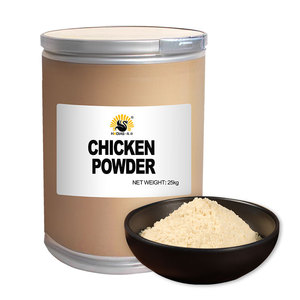 ผงปรุงรสไก่แบบหลายวัตถุประสงค์ผงเครื่องปรุงรสแบบแห้งผงปรุงรสแบบไก่ - Product Image 2