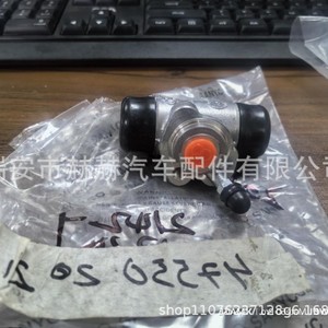 คาลิปเปอร์เบรกโตโยต้า 47550-20211 สำหรับเปลี่ยนซ่อม - Product Image 1