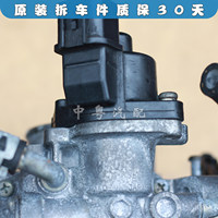 Ensemble de boîtier de papillon, capteur de position de soupape de ralenti pour Mitsubishi Pajero V43 Pajero Sport 3.0L 6G72